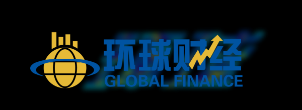 兴盛网 【环球财经】香港金管局公布离岸人民币债券回购业务优化安排