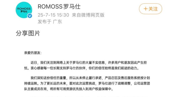 日富农优配 特朗普宣布对所有印度尼西亚商品征收19%关税，外交部回应