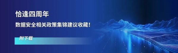 双悦网 安全大咖说 | 细说区块链链下协议（Layer 2）适配器签名